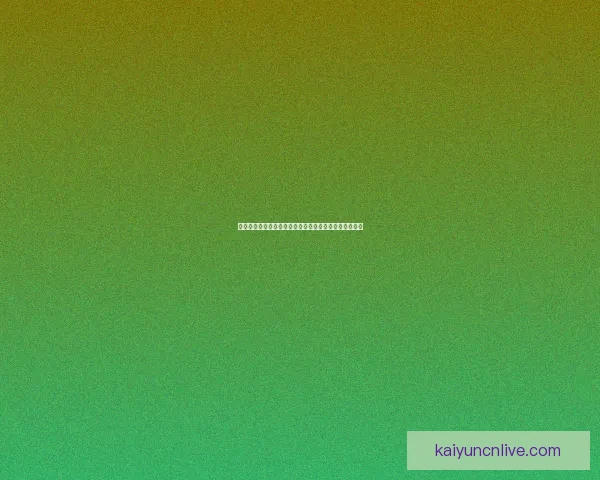 世界杯赛事全解析与投注技巧指南助你精准预测获胜策略